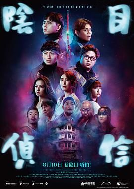 在线成人天天鲁夜啪视频